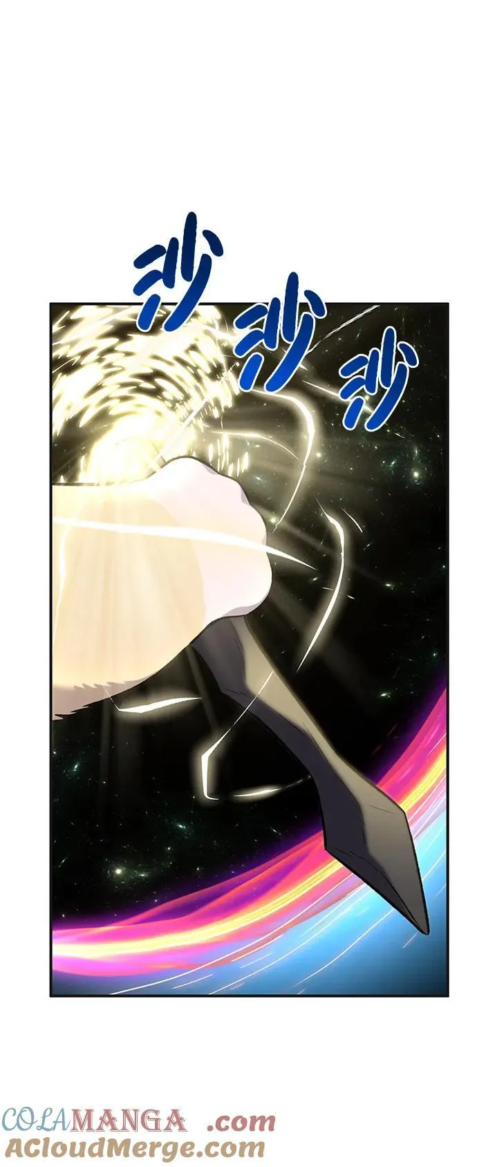 [第65话] 计划 第73页