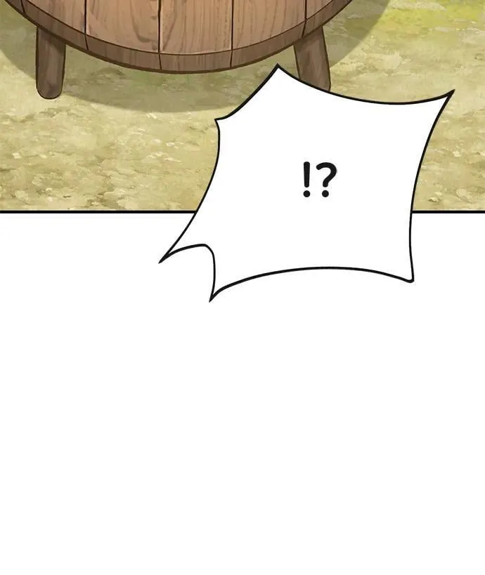 [第65话] 计划 第79页