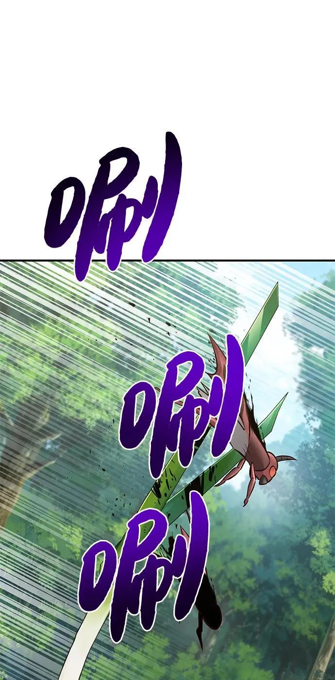 [第65话] 计划 第103页