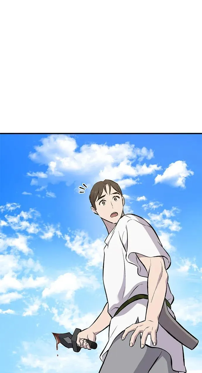 [第67话] 势俊之家 第122页