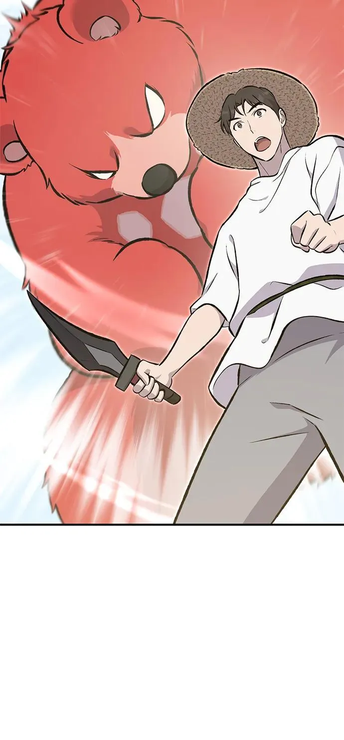 [第68话] 从我们家滚出去！ 第7页