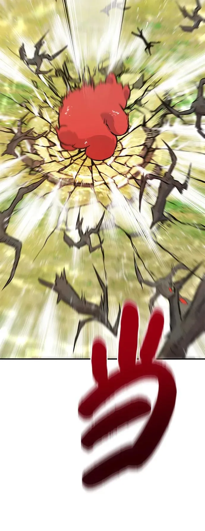 [第68话] 从我们家滚出去！ 第15页