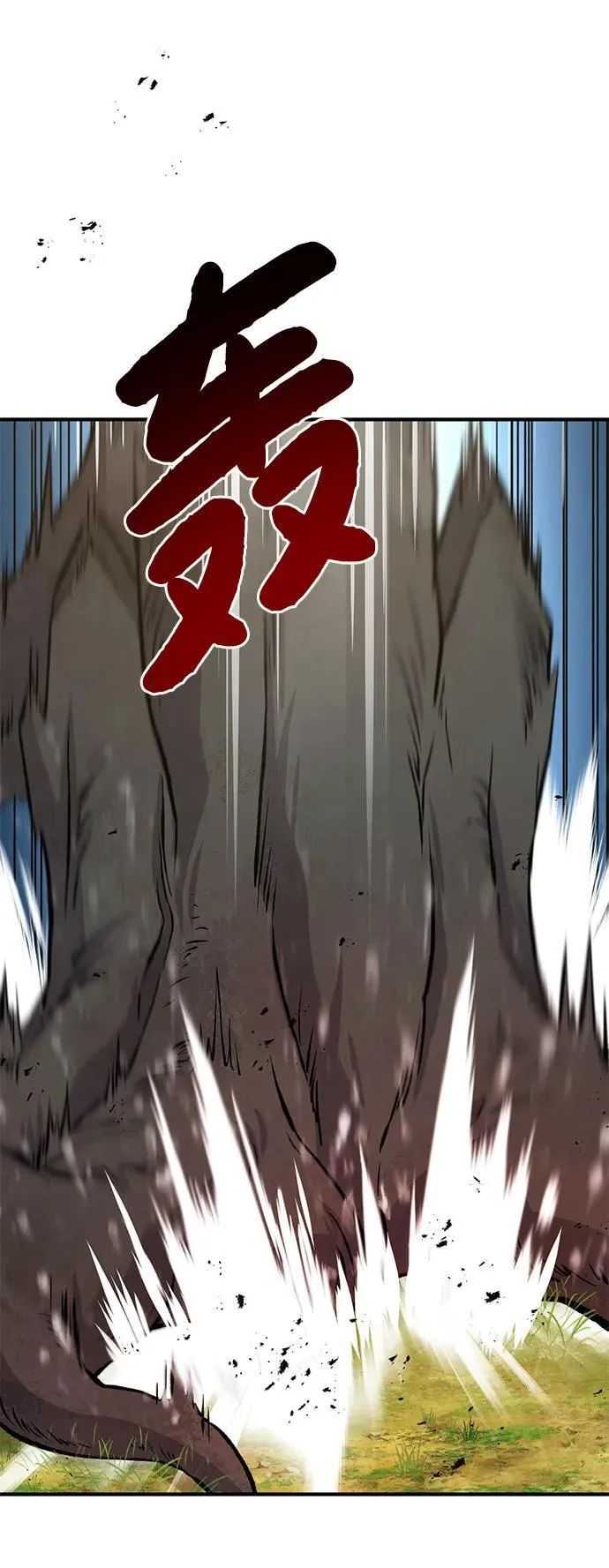 [第68话] 从我们家滚出去！ 第50页