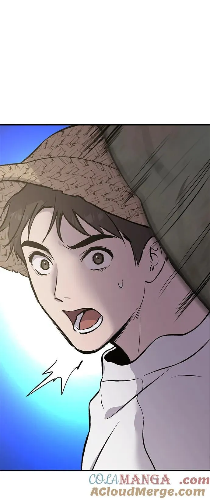 [第68话] 从我们家滚出去！ 第69页