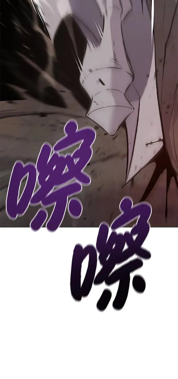 [第68话] 从我们家滚出去！ 第72页