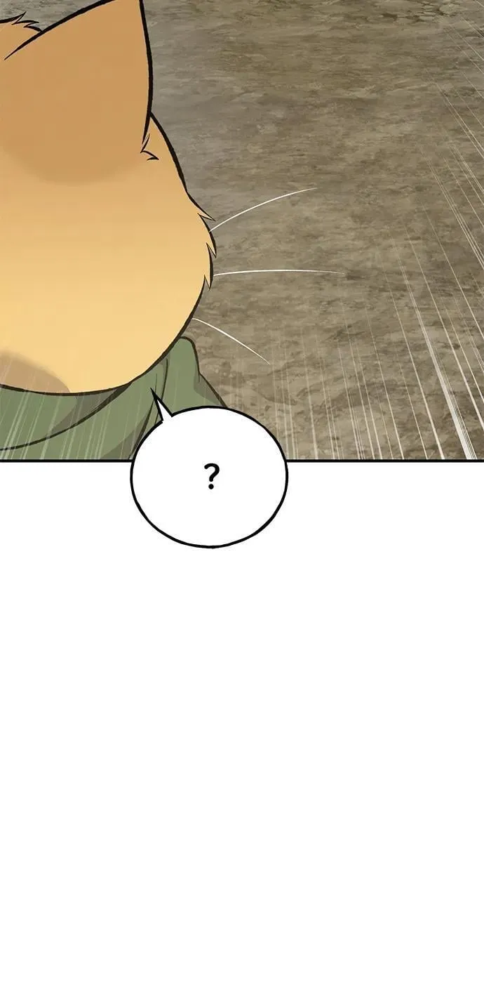 [第69话] 很重要的关系 第16页