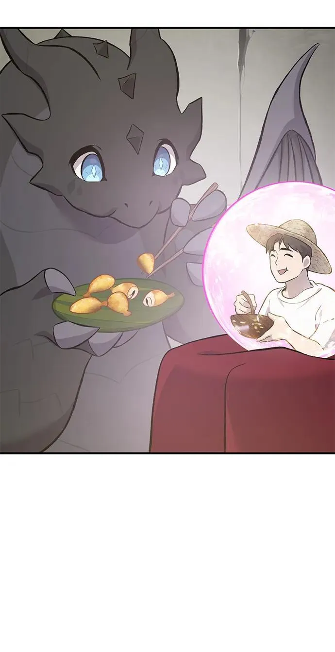 [第69话] 很重要的关系 第118页