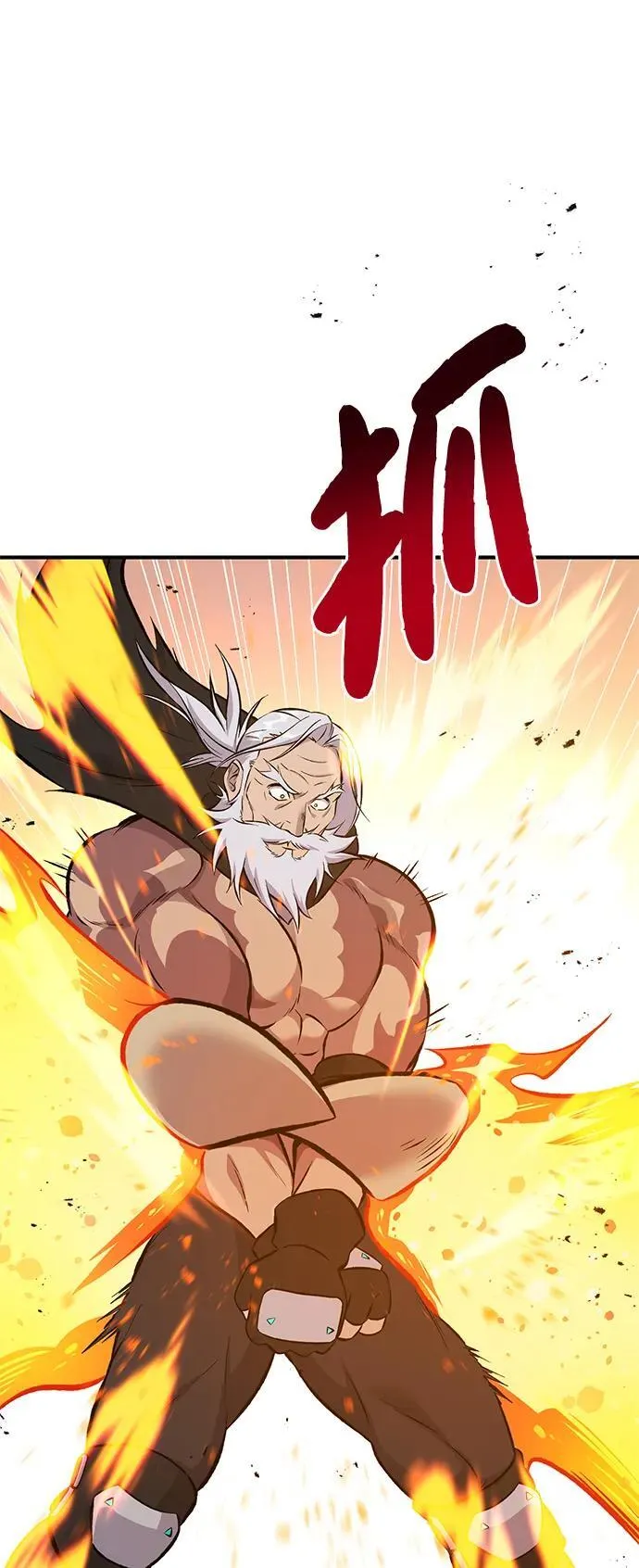[第70话] 火焰诅咒 第39页
