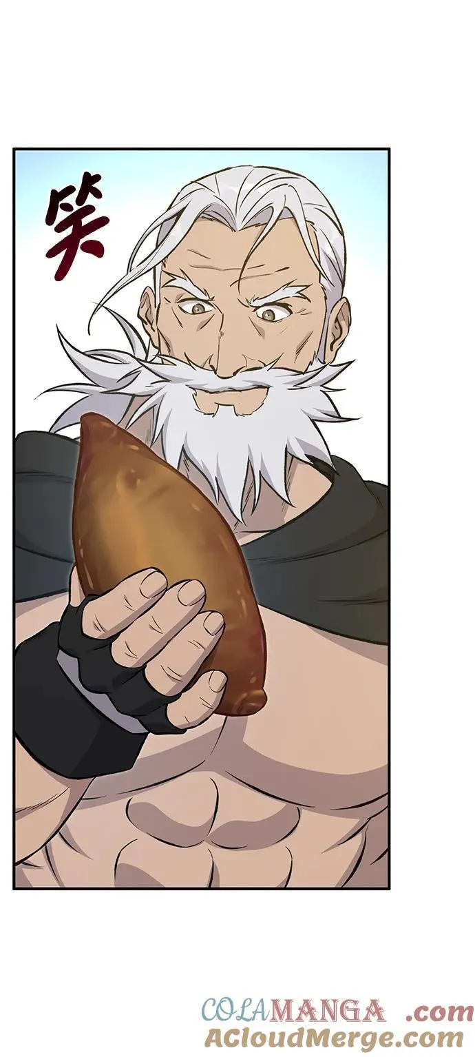 [第70话] 火焰诅咒 第69页
