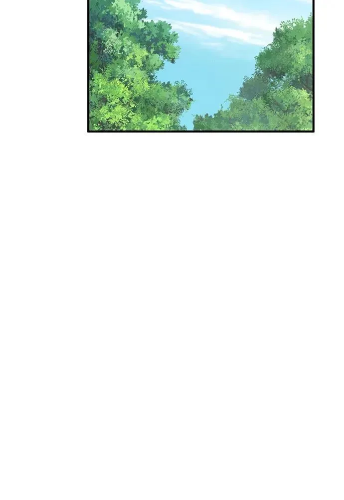 [第70话] 火焰诅咒 第71页