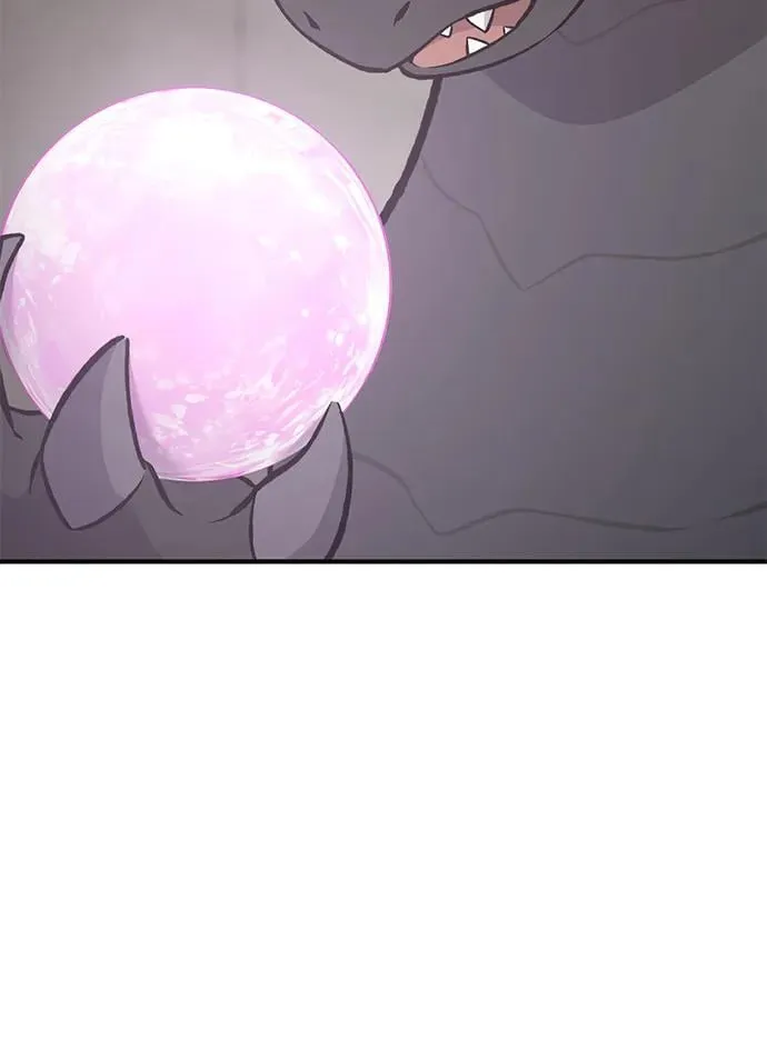 [第71话] 激发新的才能 第12页