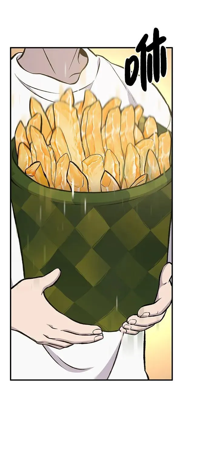 [第71话] 激发新的才能 第78页