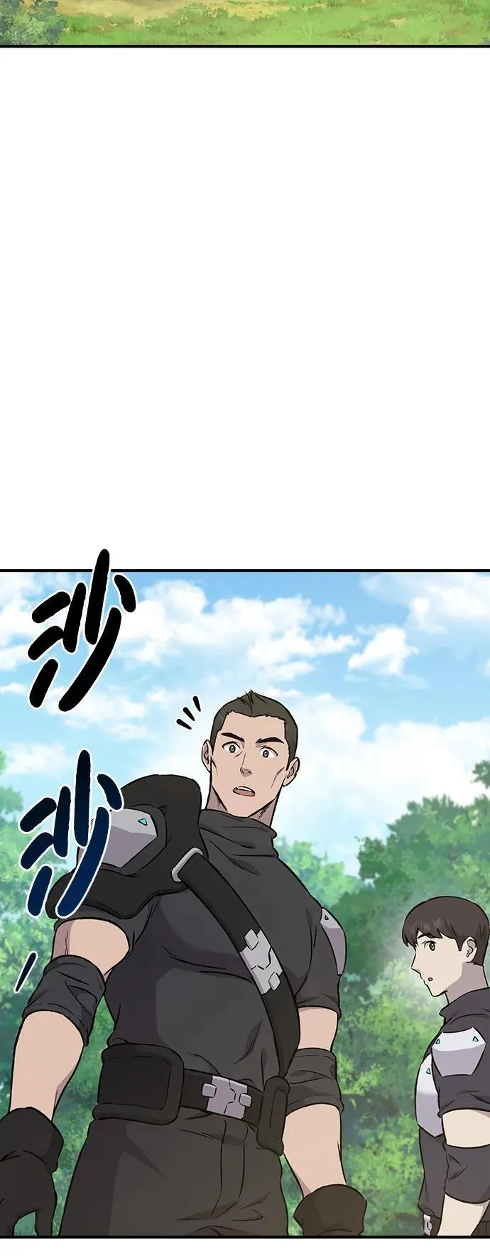 [第72话] 被揭穿的谎言 第80页