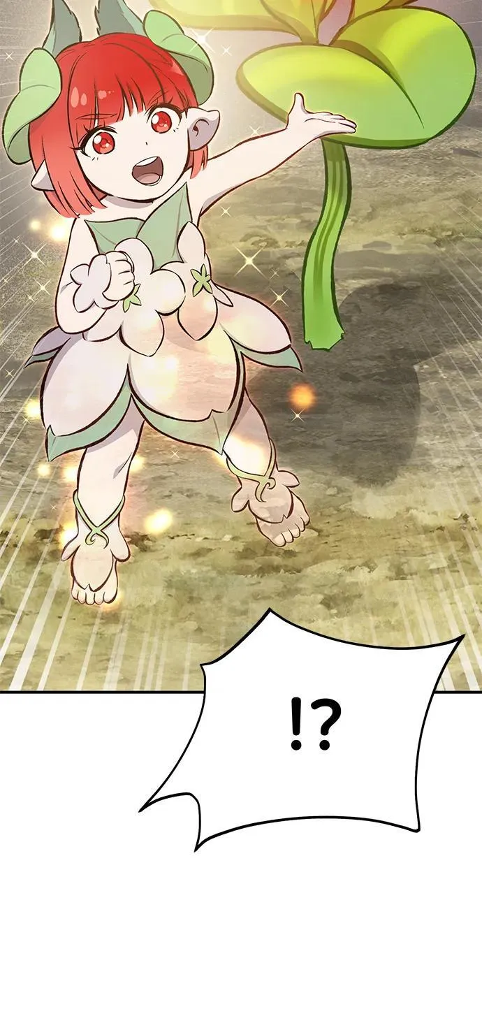 [第73话] 火花苹果树 第32页