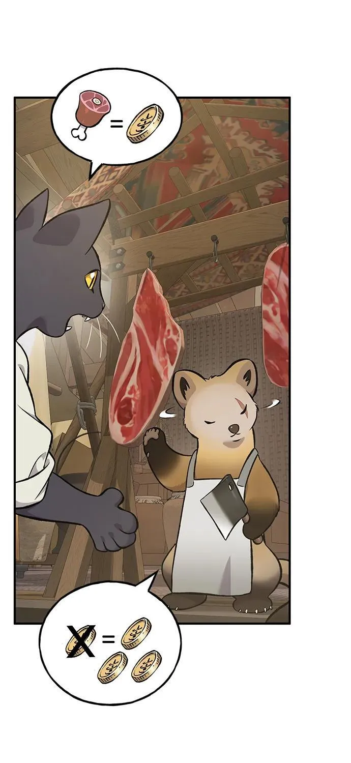 [第74话] 再见喵 第3页