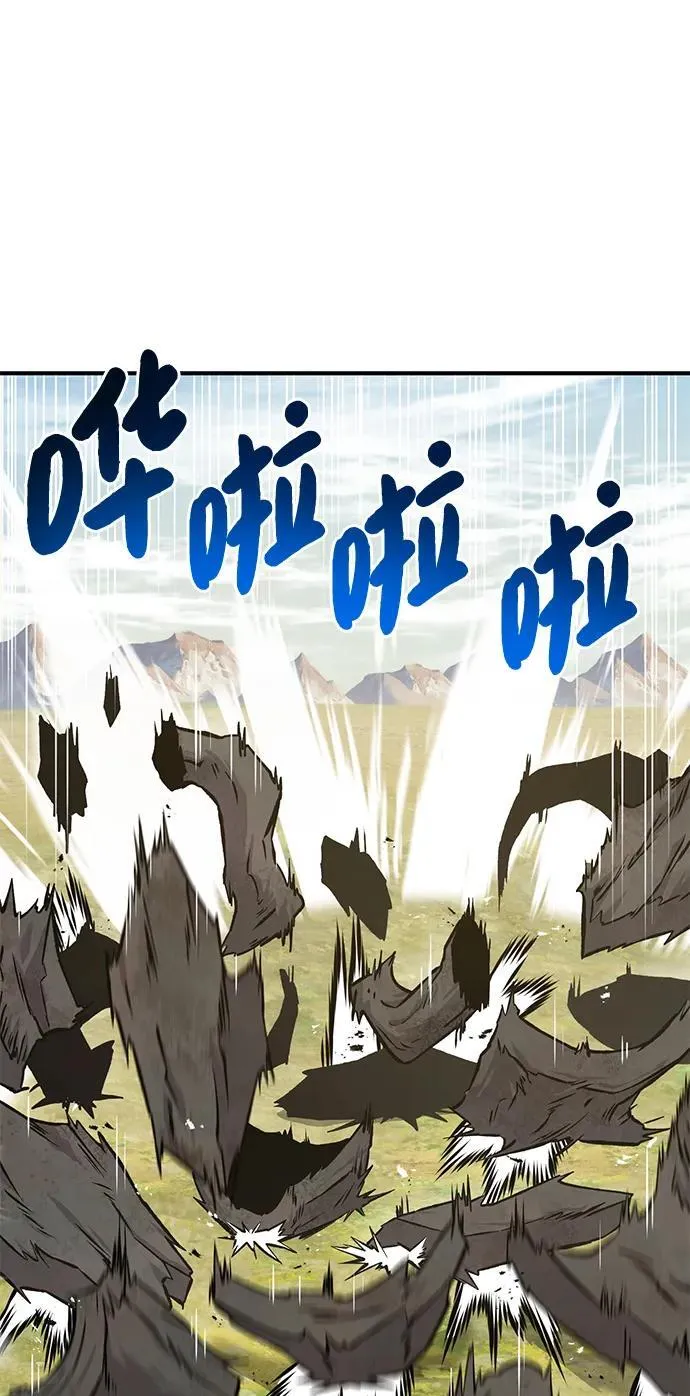 [第74话] 再见喵 第99页