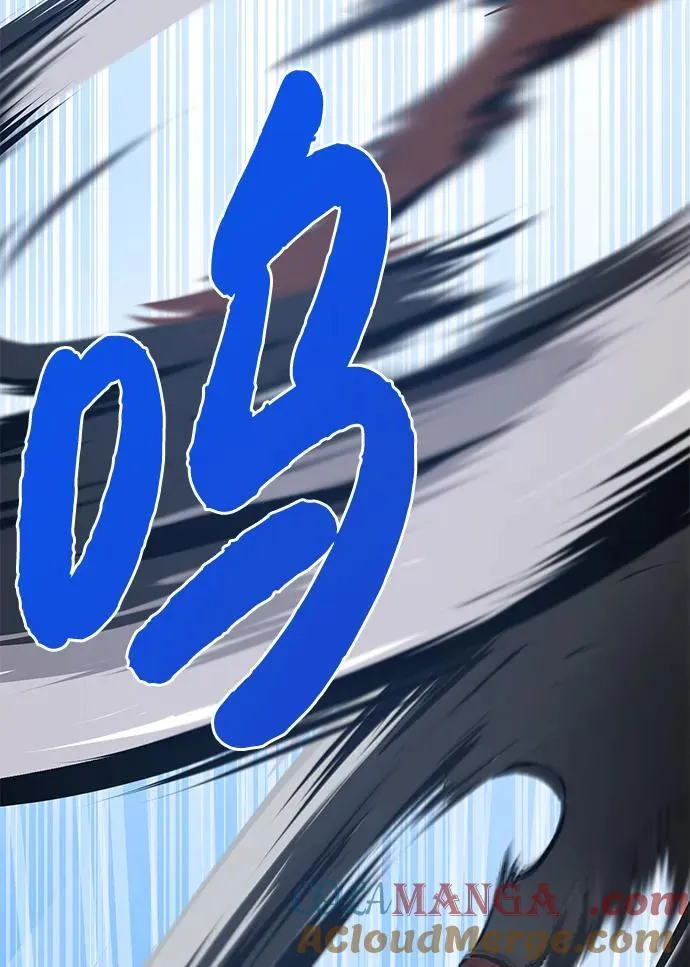 [第75话] 新的命名道具！ 第13页