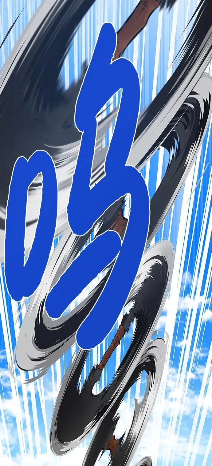 [第75话] 新的命名道具！ 第14页