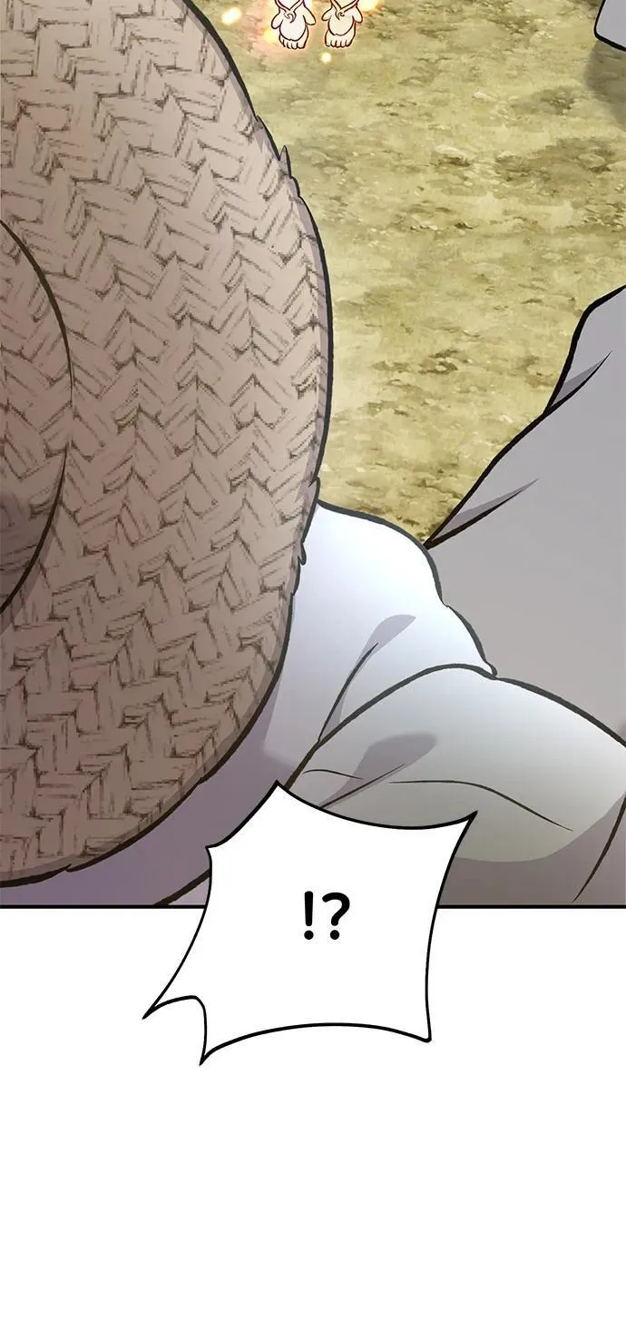 [第75话] 新的命名道具！ 第106页