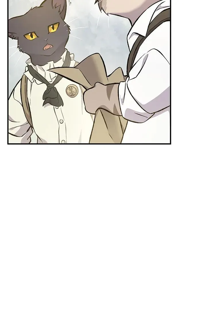 [第76话] 欧仁的苦难 第38页