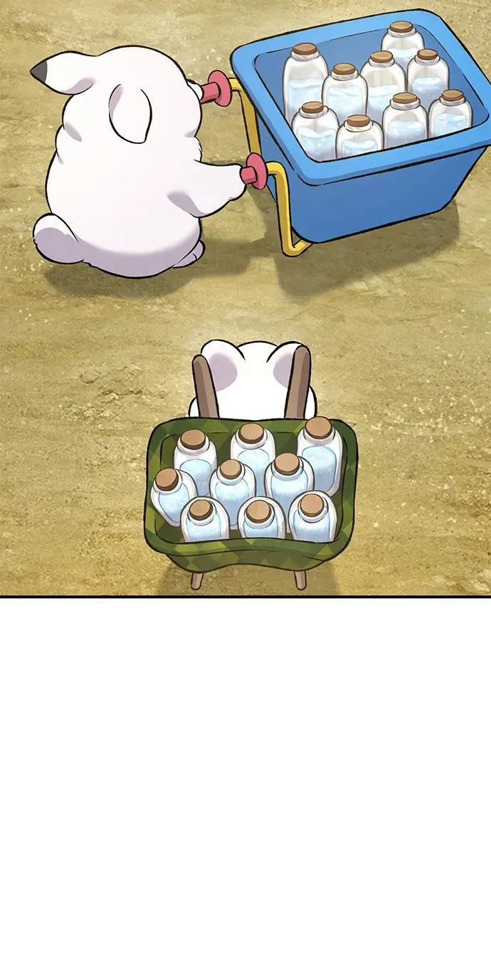 [第76话] 欧仁的苦难 第43页