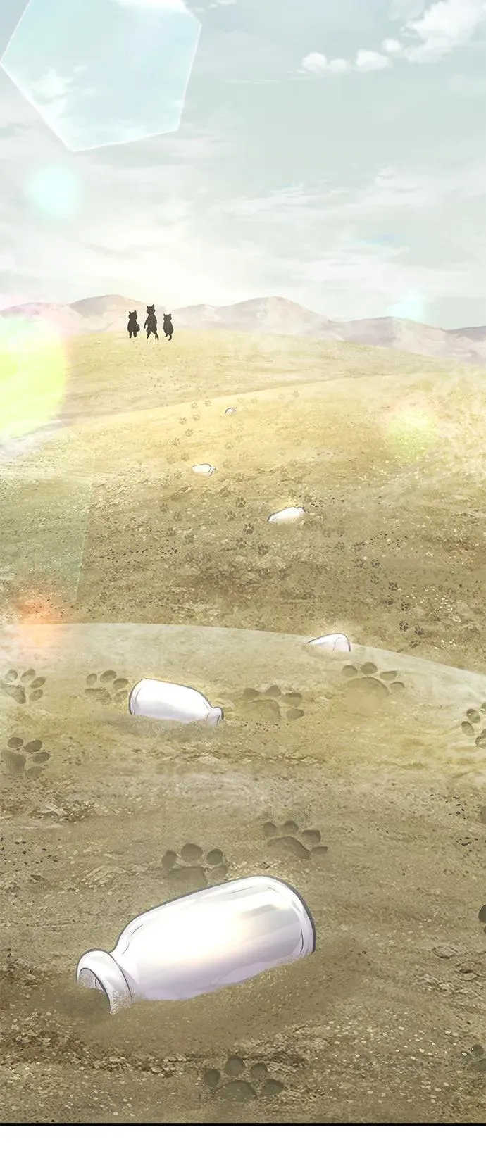 [第76话] 欧仁的苦难 第68页