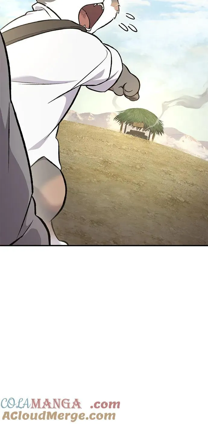 [第76话] 欧仁的苦难 第77页