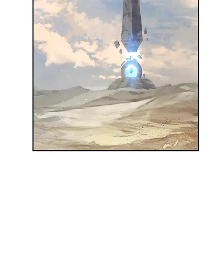 [第76话] 欧仁的苦难 第123页