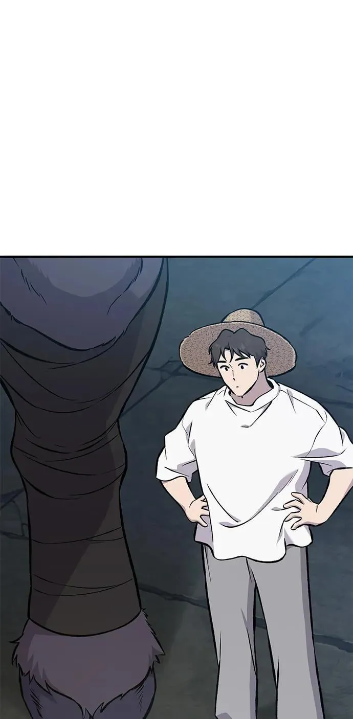 [第77话] 有实习生了 第12页