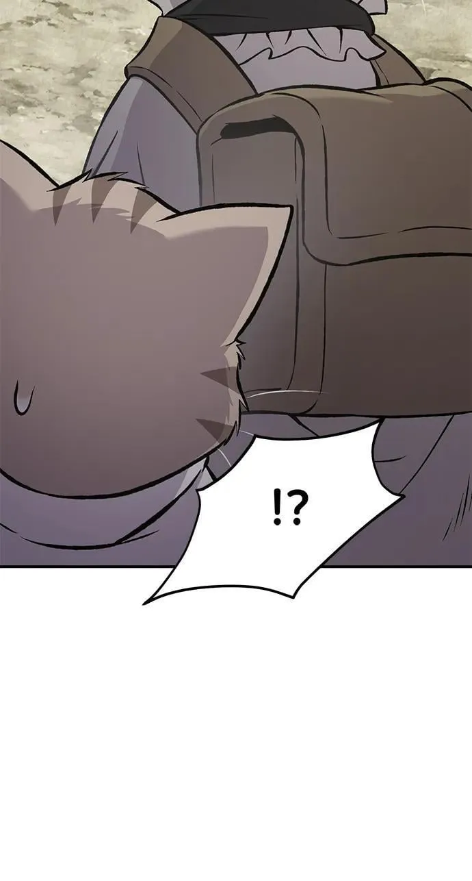 [第77话] 有实习生了 第82页