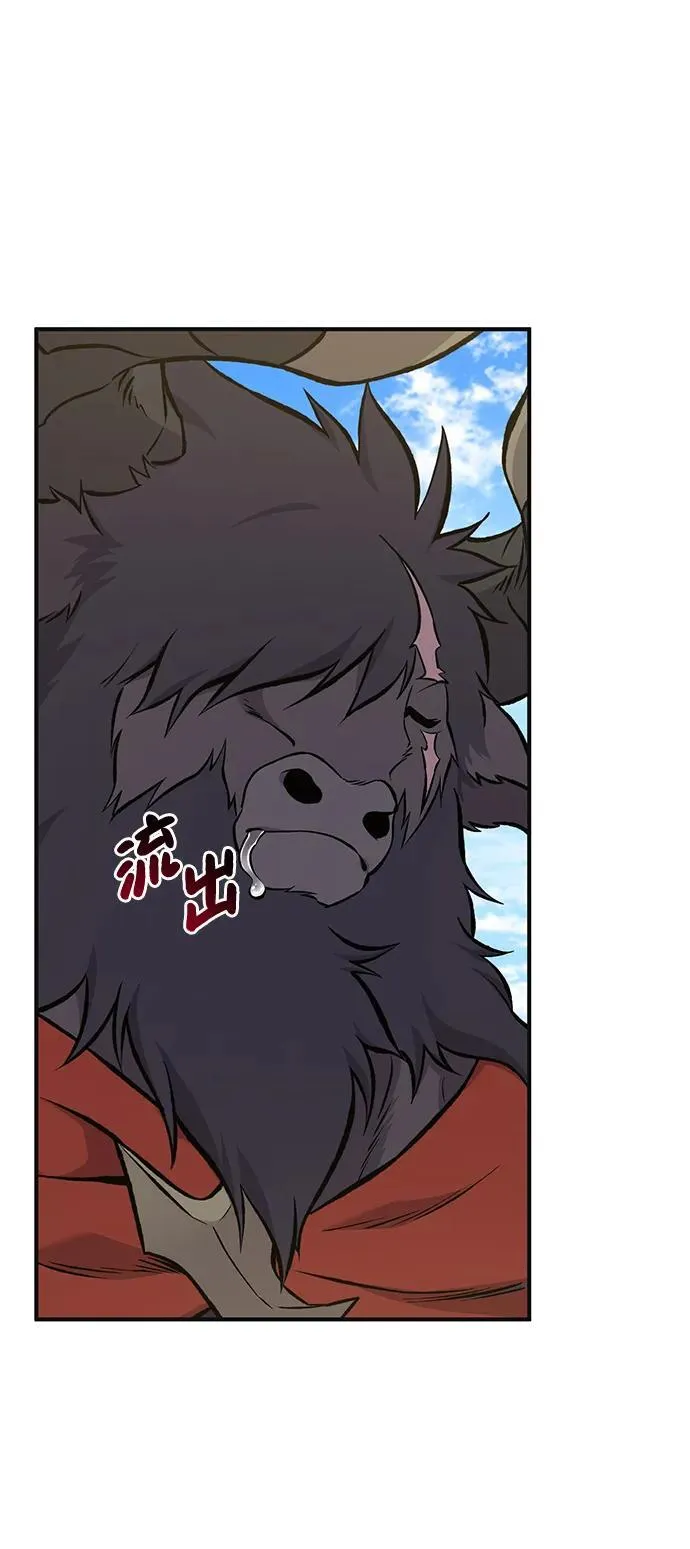 [第77话] 有实习生了 第102页