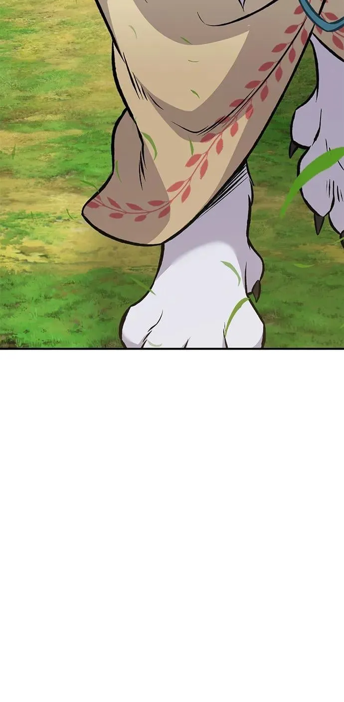 [第78话] 去西边树林 第47页