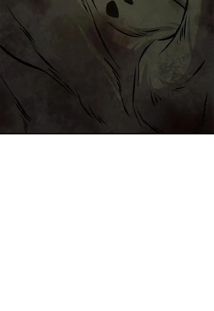 [第78话] 去西边树林 第76页