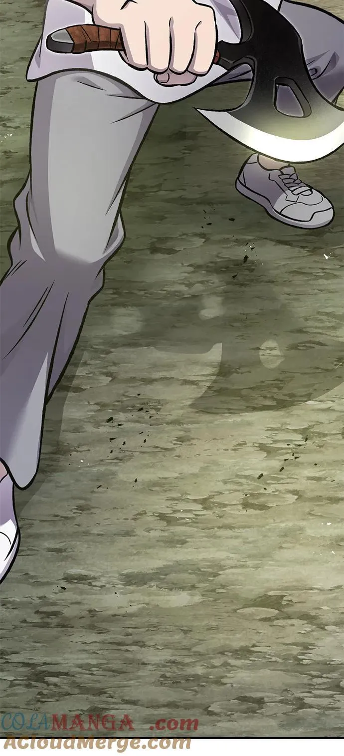 [第78话] 去西边树林 第85页