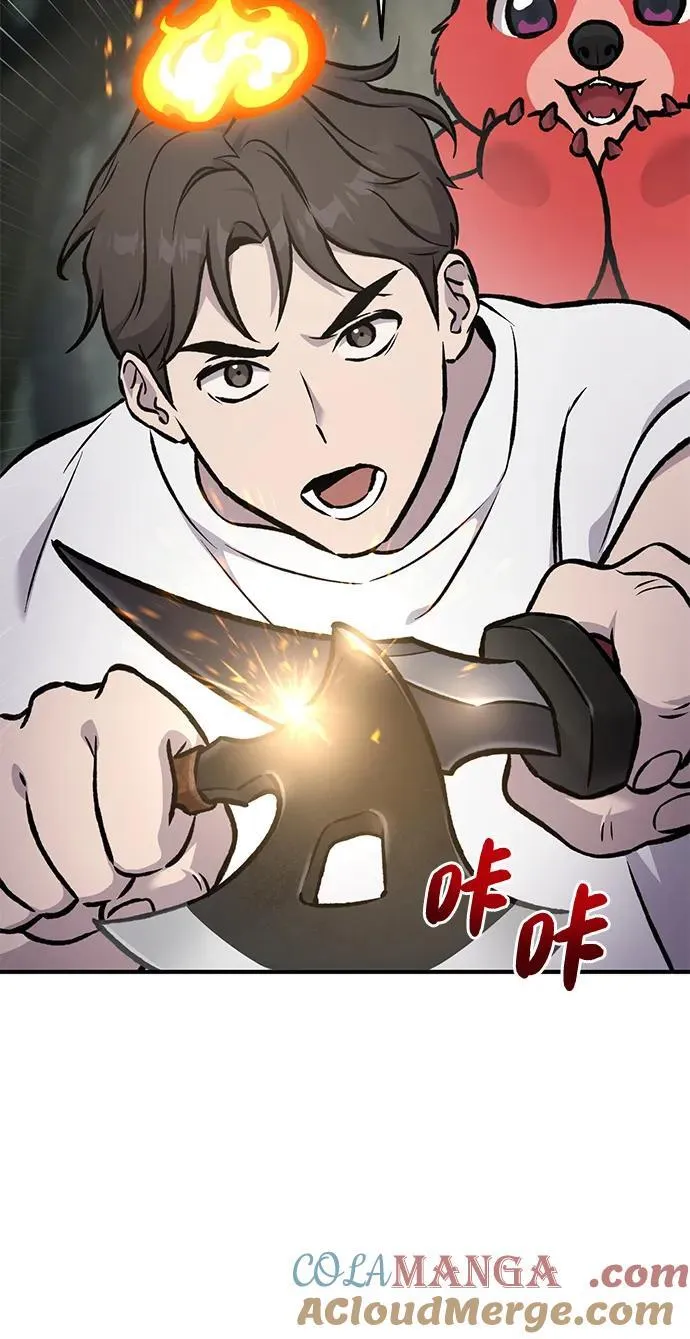 [第78话] 去西边树林 第89页