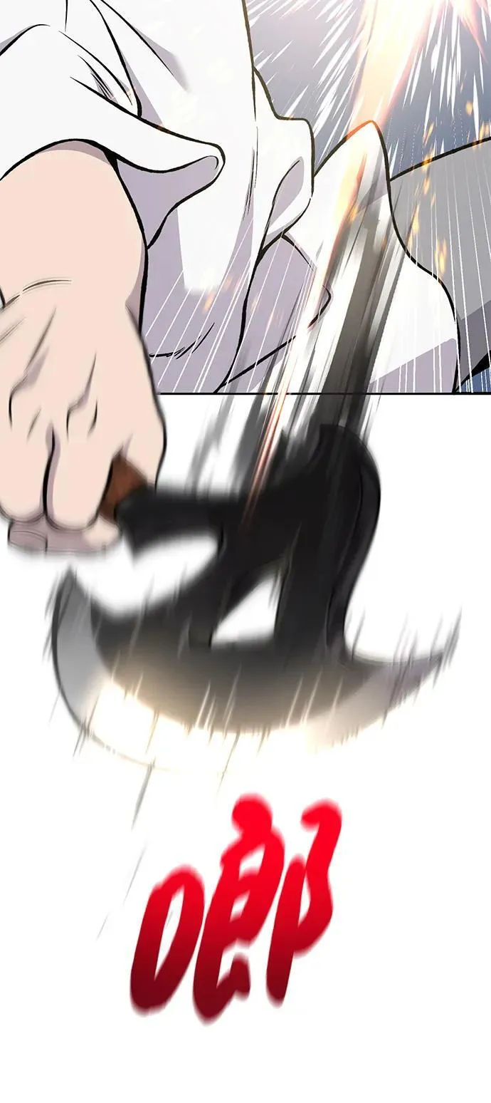 [第78话] 去西边树林 第91页