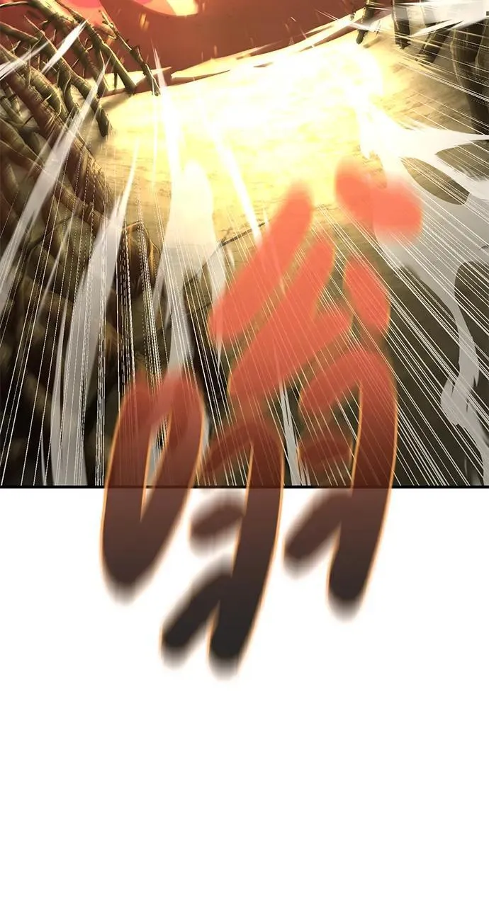[第78话] 去西边树林 第127页