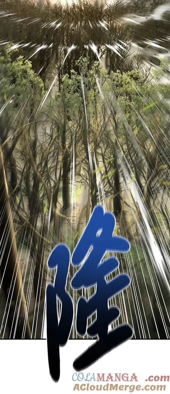 [第78话] 去西边树林 第129页