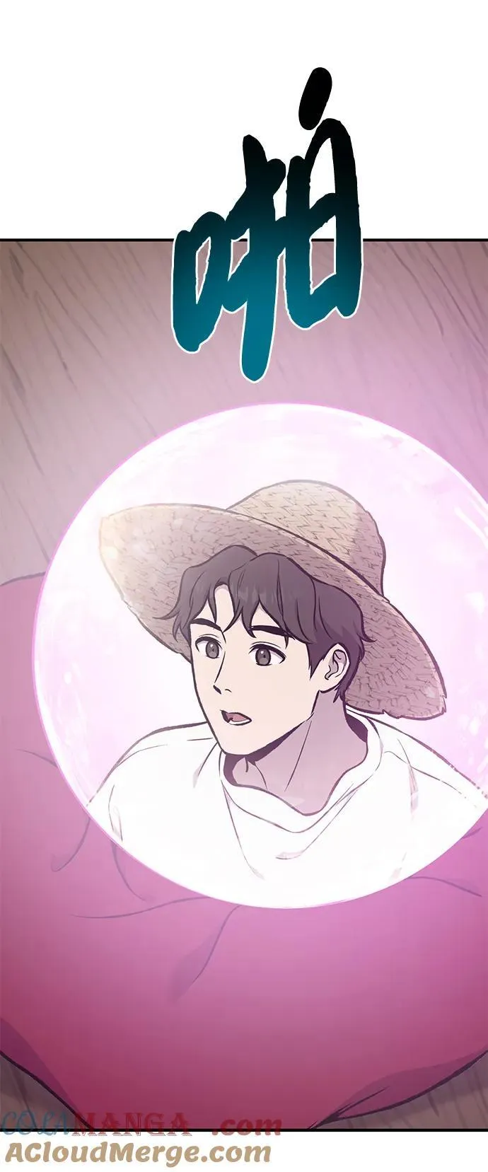 [第79话] 艾琳有危险！ 第29页