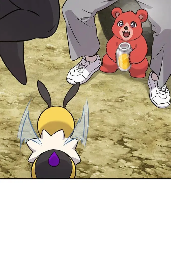 [第79话] 艾琳有危险！ 第52页