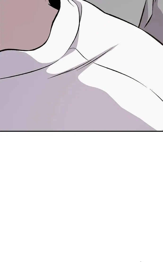 [第79话] 艾琳有危险！ 第72页