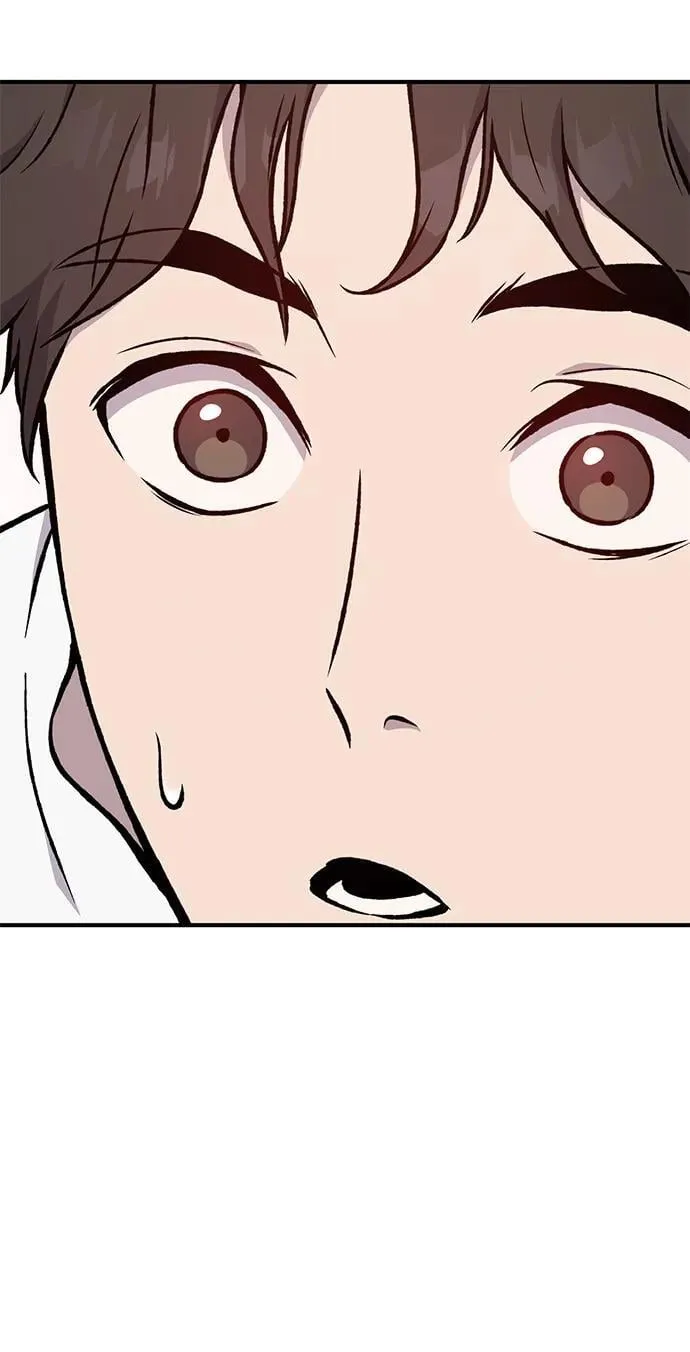 [第79话] 艾琳有危险！ 第90页