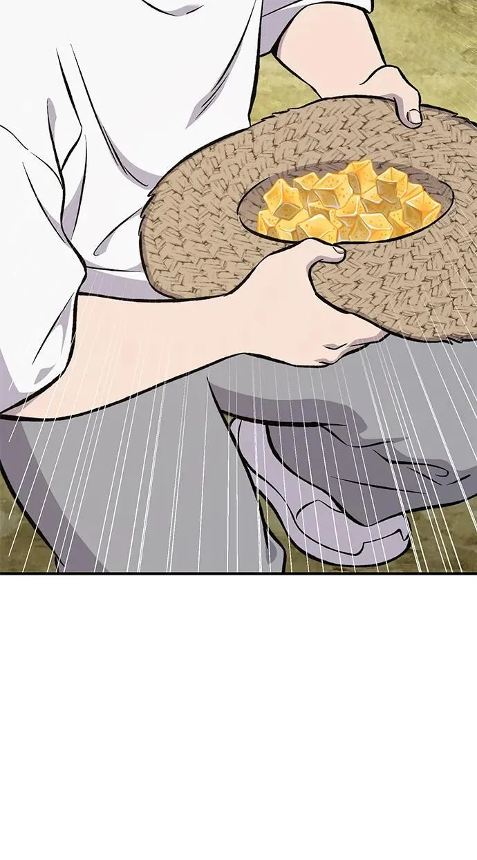 [第79话] 艾琳有危险！ 第96页