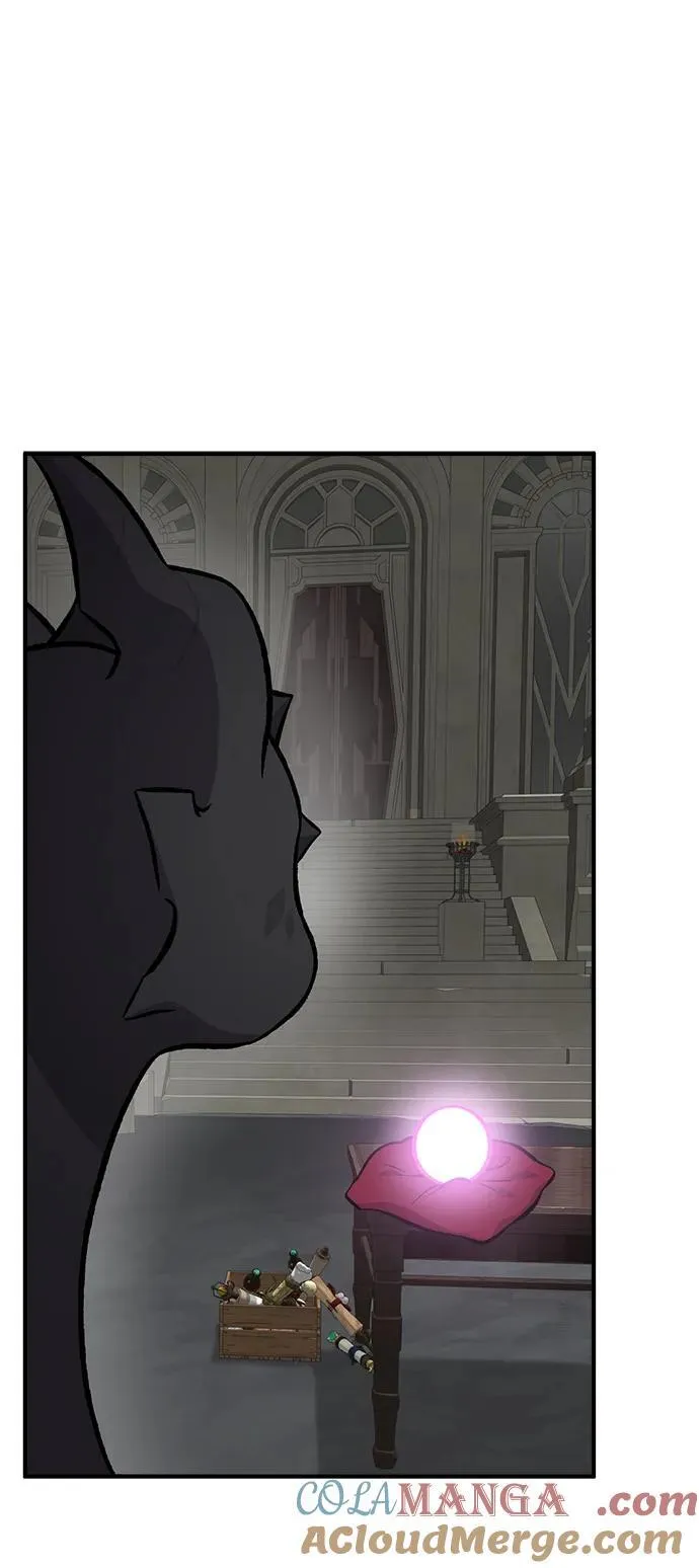 [第80话] 特别的奖励 第9页