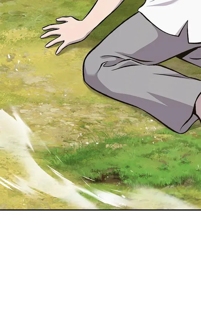 [第80话] 特别的奖励 第66页