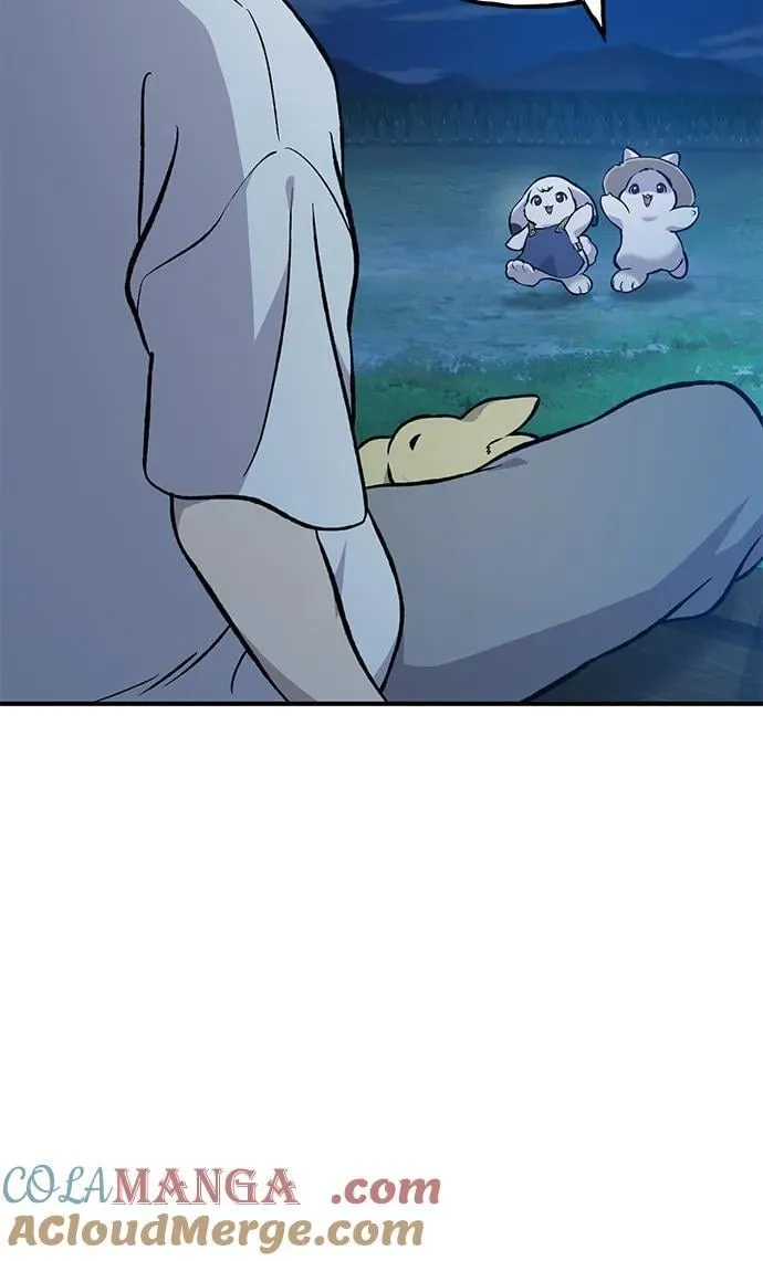 [第81话] 赢不了啊！ 第9页