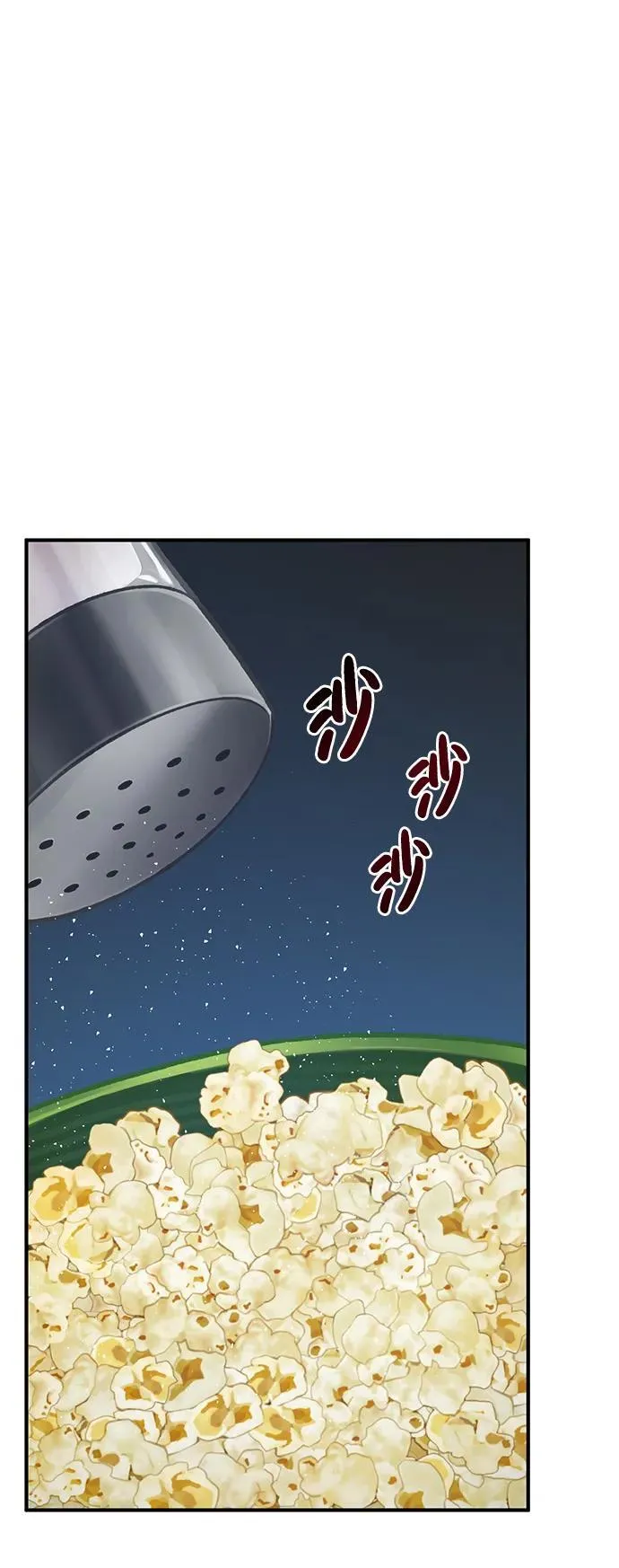 [第81话] 赢不了啊！ 第70页