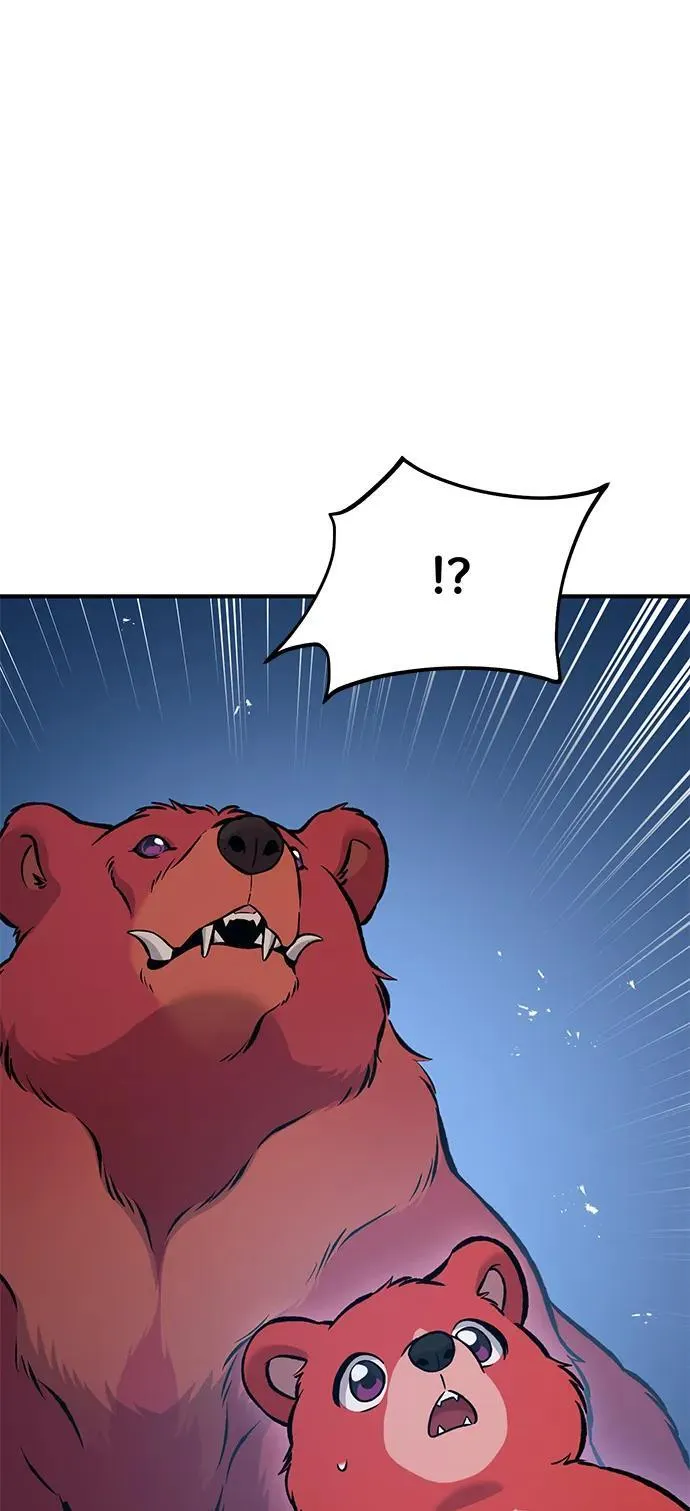 [第81话] 赢不了啊！ 第139页