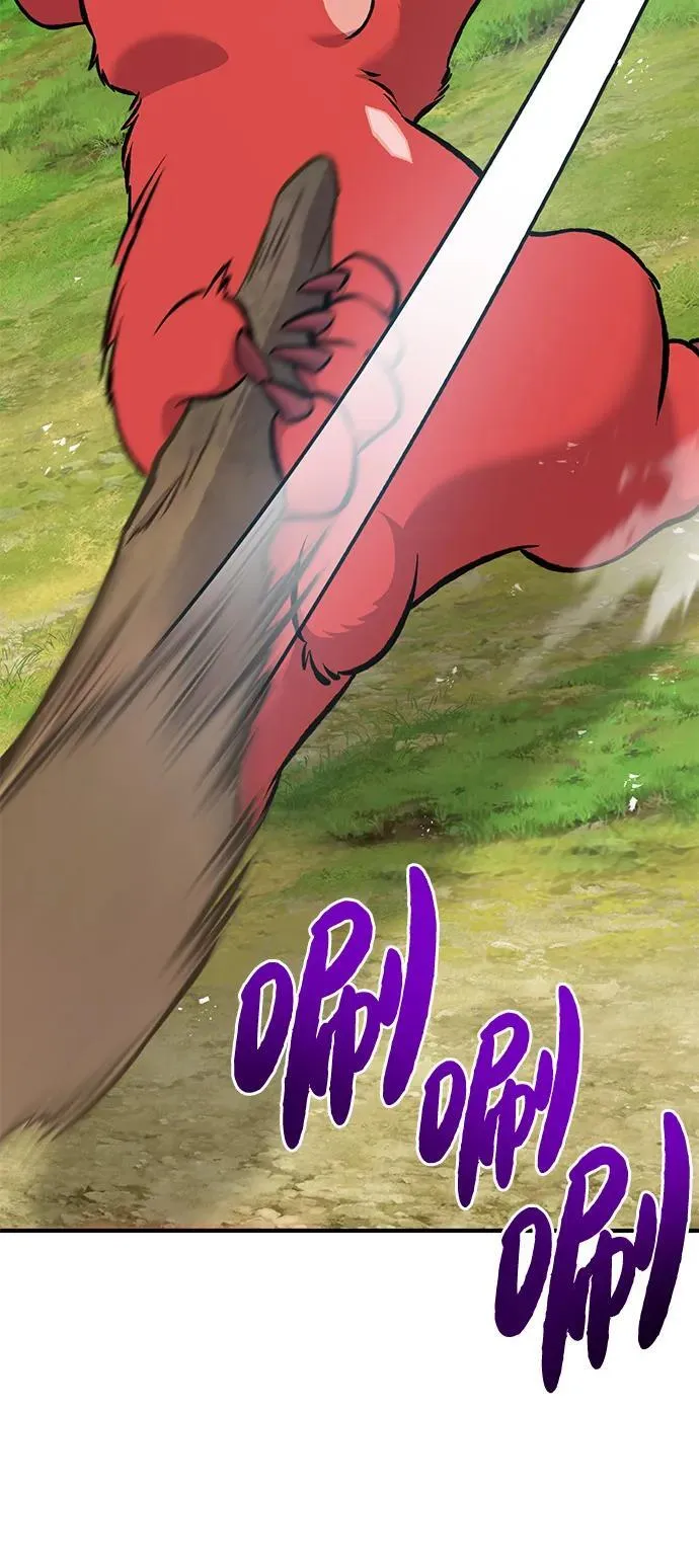 [第83话] 去格拉尼尔村 第6页