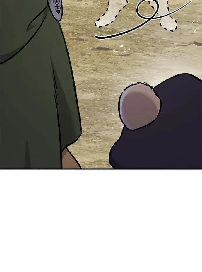 [第83话] 去格拉尼尔村 第118页